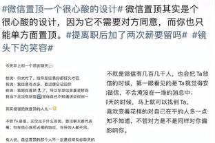 江南体育官网首页登录入口截图4